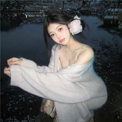 我和我的四个男人
